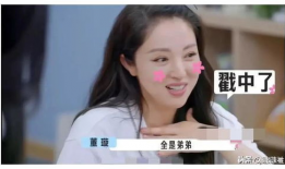 2023娱乐圈吃瓜爆料,揭秘年度最热吃瓜爆料